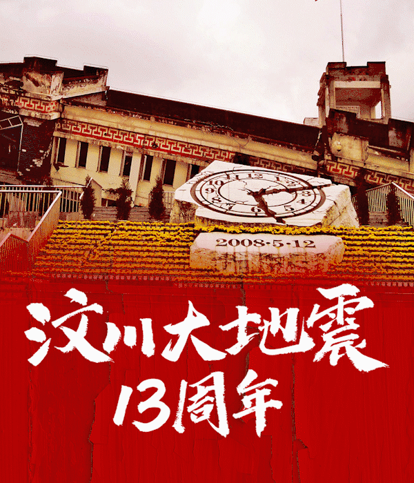 微信圖片_20210512091732.gif 微信圖片_20210512091732.gif