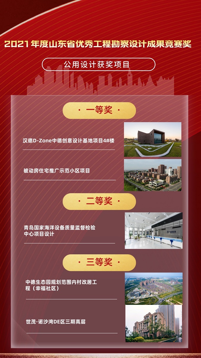 默認標題_手機海報_2021-09-30+11_02_56-內頁.jpg 默認標題_手機海報_2021-09-30+11_02_56-內頁.jpg