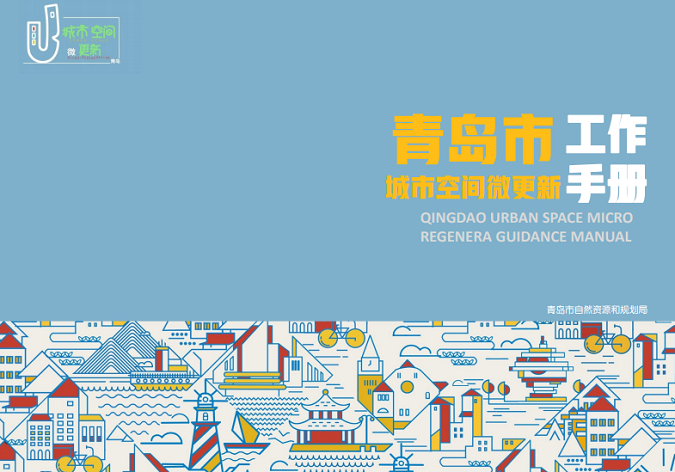 改尺寸—微信截圖_20220831143125.png 改尺寸—微信截圖_20220831143125.png