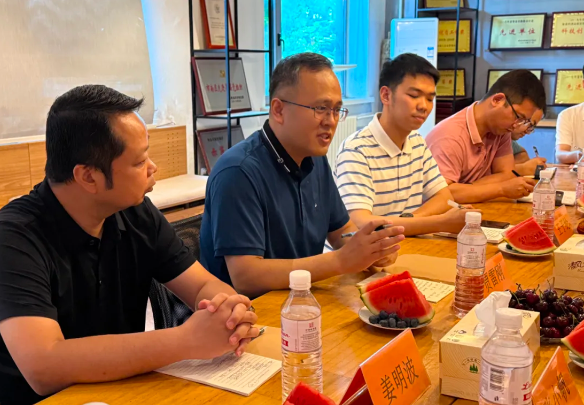 截圖20250627100003.png 截圖20250627100003.png